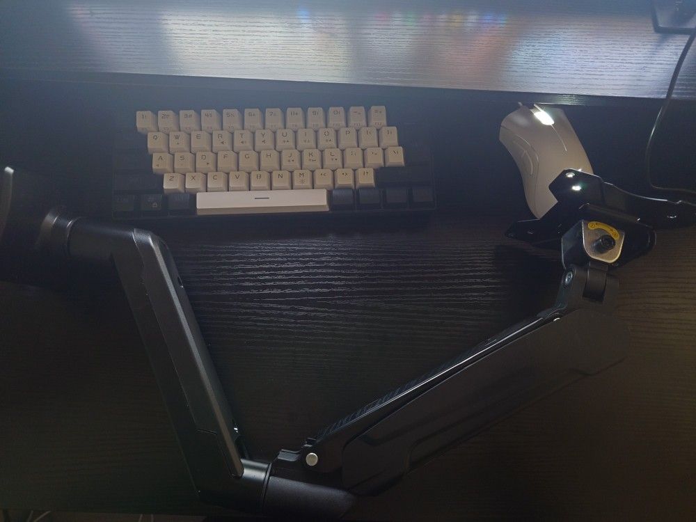 Bontec Monitor Arm