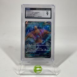Pokémon TCG Pokémon Go Conkeldurr V 075/071 Japanese CGC 9