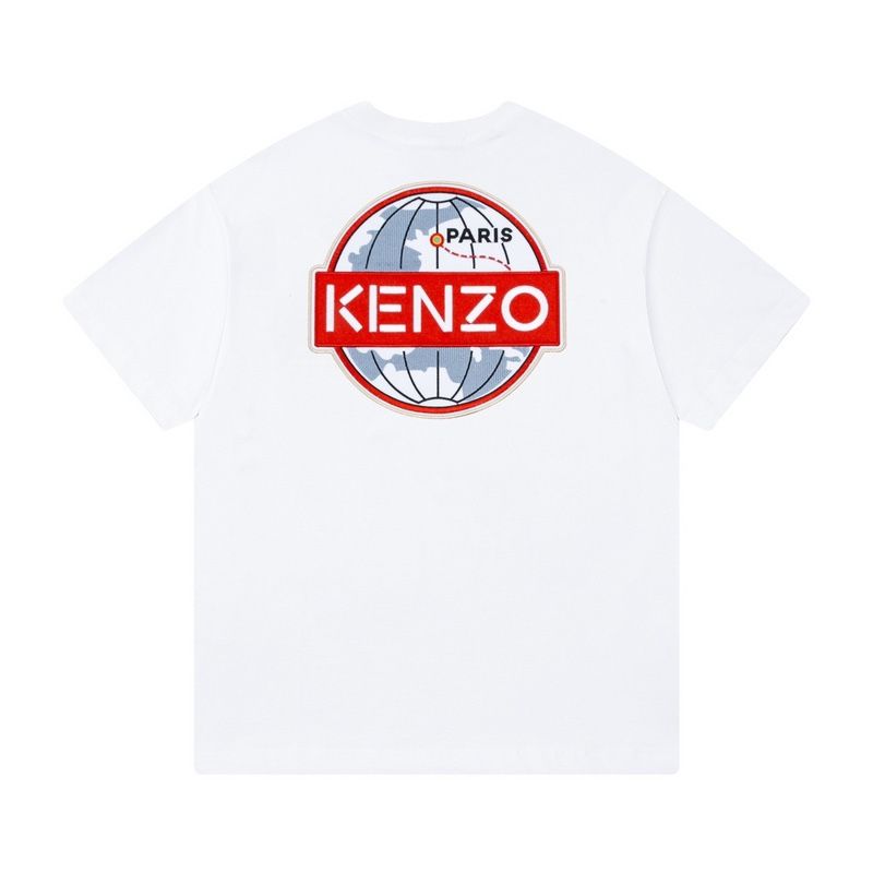 White Round Lago T Shirt