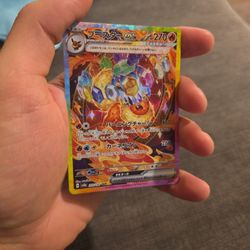 Pokémon Cards From JAPAN