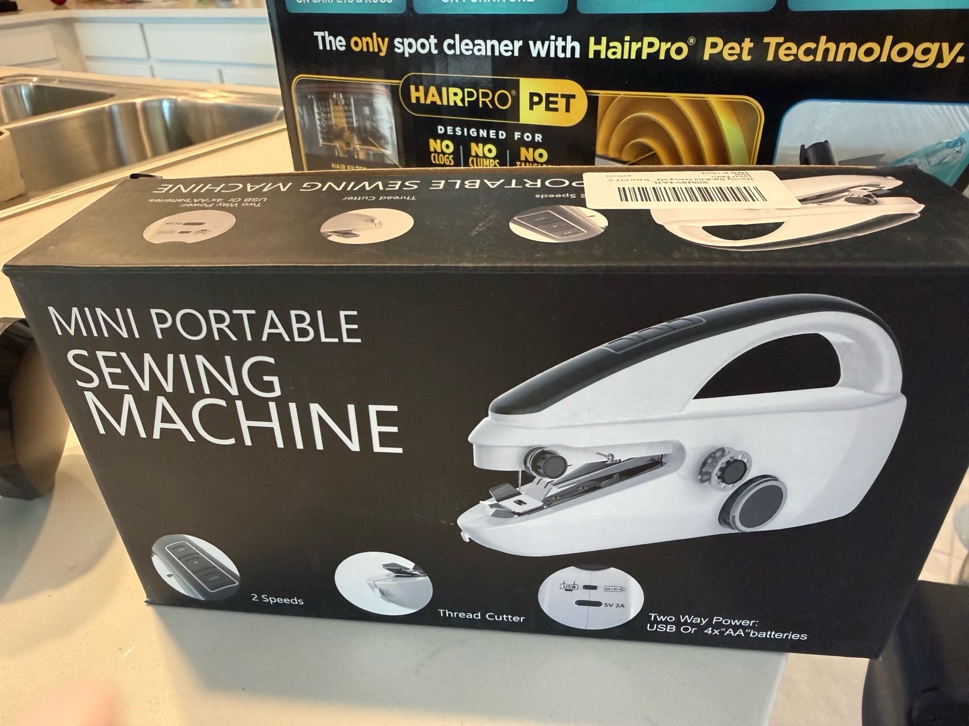Sewing machine