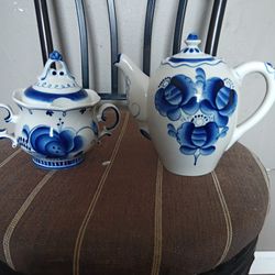 Antique Russian Porcelain 