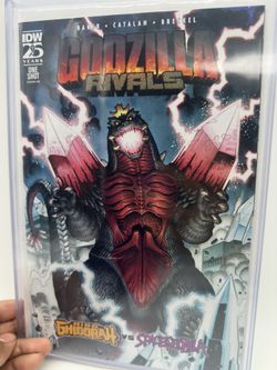 NM Godzilla Rivals Space Godzilla Cover