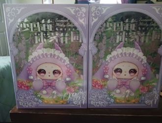 Samuel  Misty  garden/ bb3 romantic  wedding