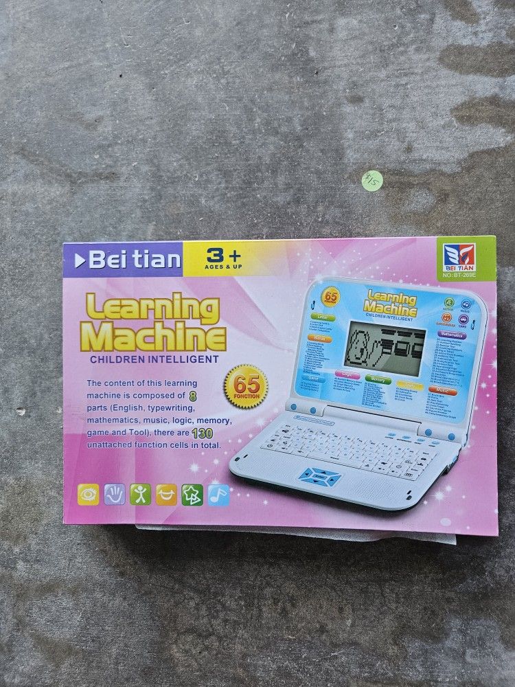 New Learning Computer