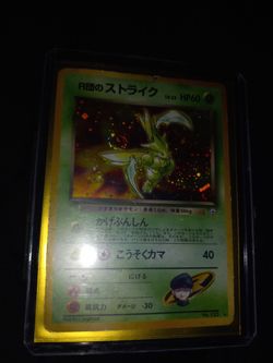 Scyther Team Rocket Pokemon Cards 