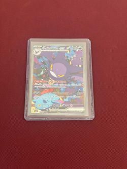 Glory of Team Rocket Crobat EX 127/098