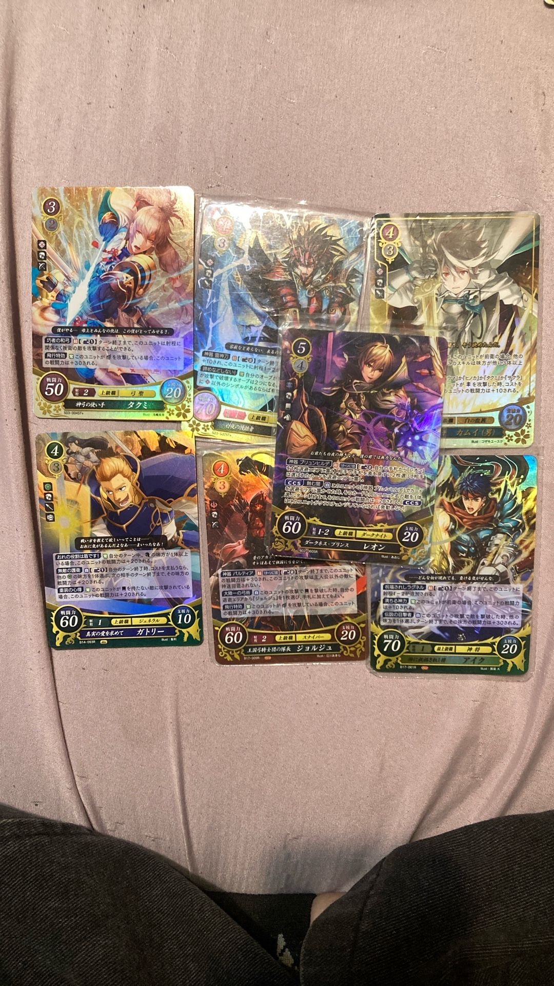 fire emblem cards (male holographic)