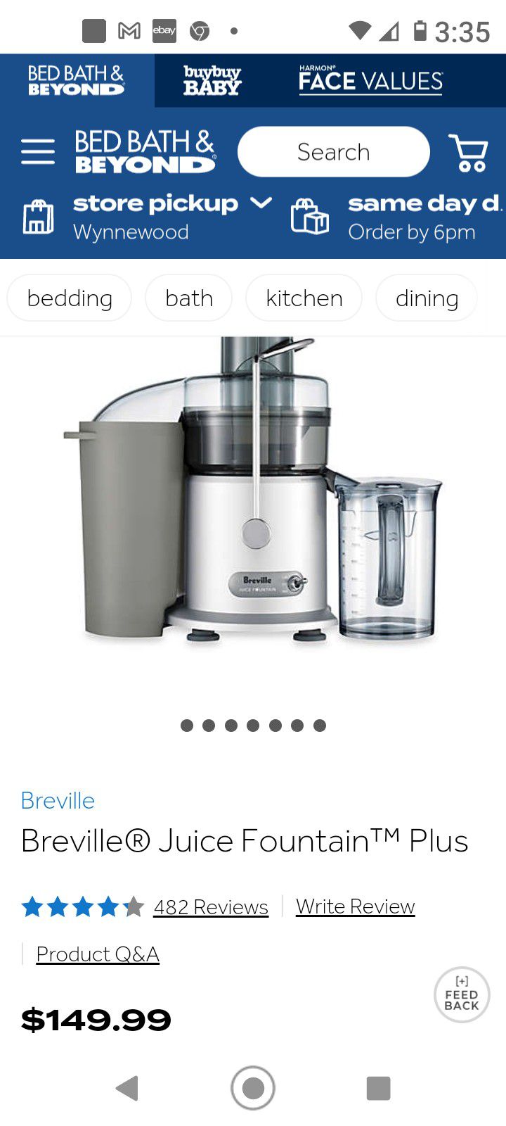 New Breville Fountain Juicer Plus