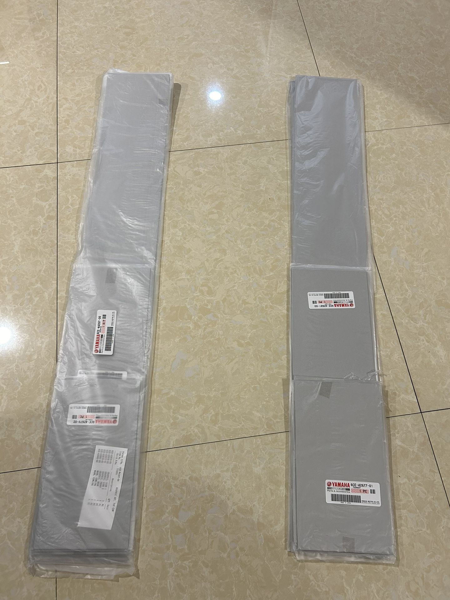 2015 Yamaha 4 Stroke 300hp Top Cowling Graphic Set