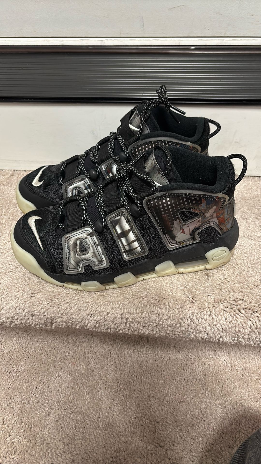 Nike Air Uptempo Utagawa Kuniyoshi