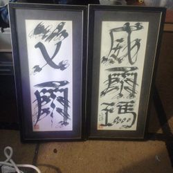 Signed Asian Framed Wall art Originals