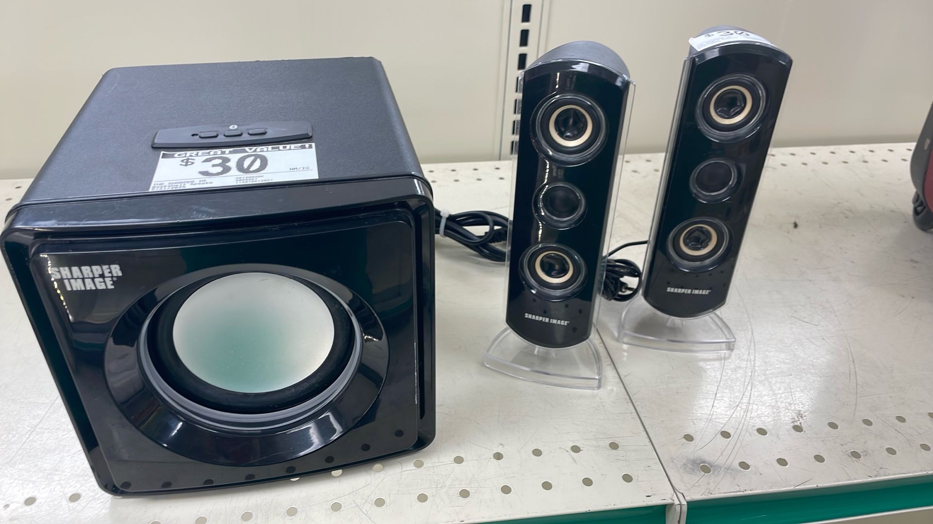 Sharper Image Bookshelf. Bluetooth Speakers