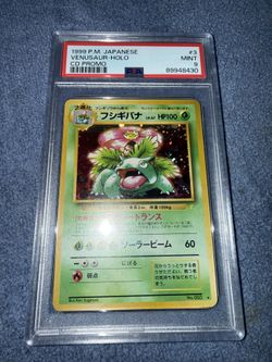 VENUSAUR HOLO 🔥🔥 1999 JAPANESE POKEMON CD PROMO No. 003 RARE PSA 9 MINT
