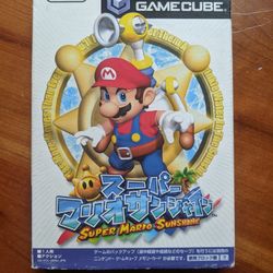 Super Mario Sunshine CIB GameCube 