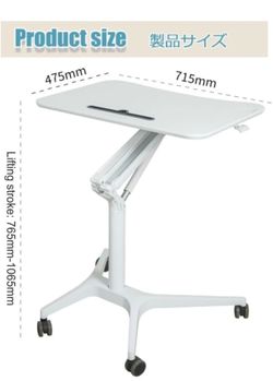Laptop Standing Desk