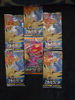 Pokemon Lot