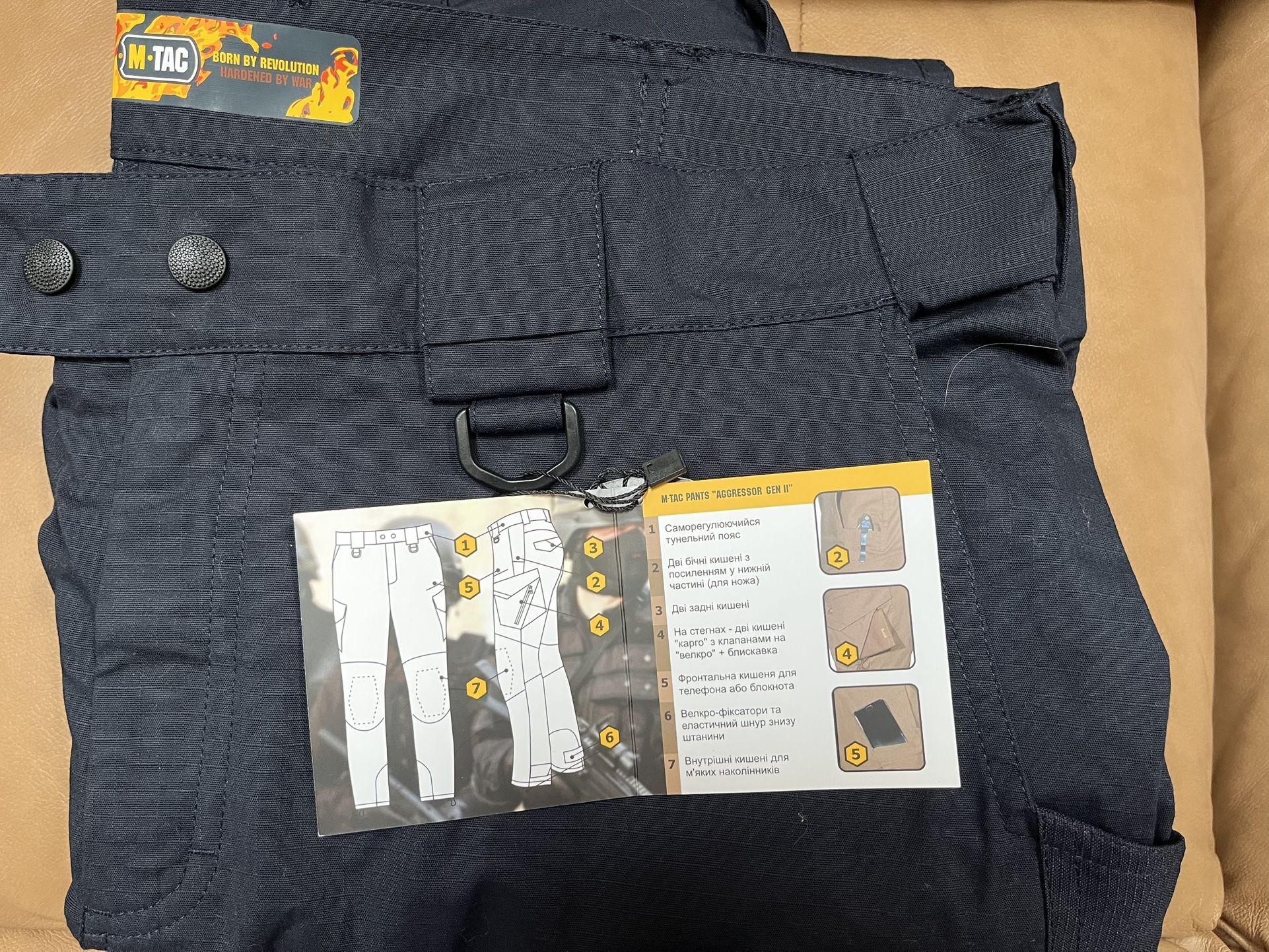 NEW   M-TAC  “Aggressor Gen Il Pants