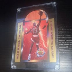 Michael Jordan  4067/5000