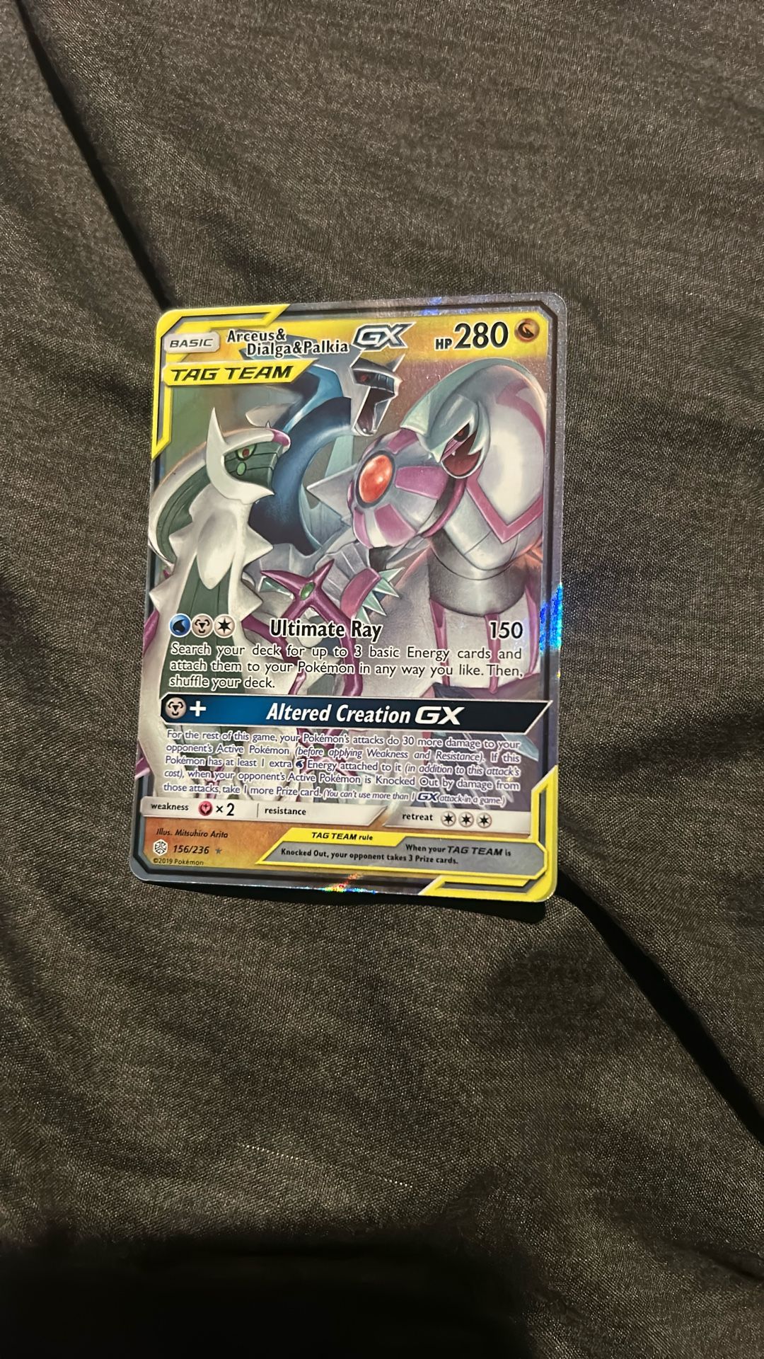 Arceus & Dialga & Palkia Tag Team GX