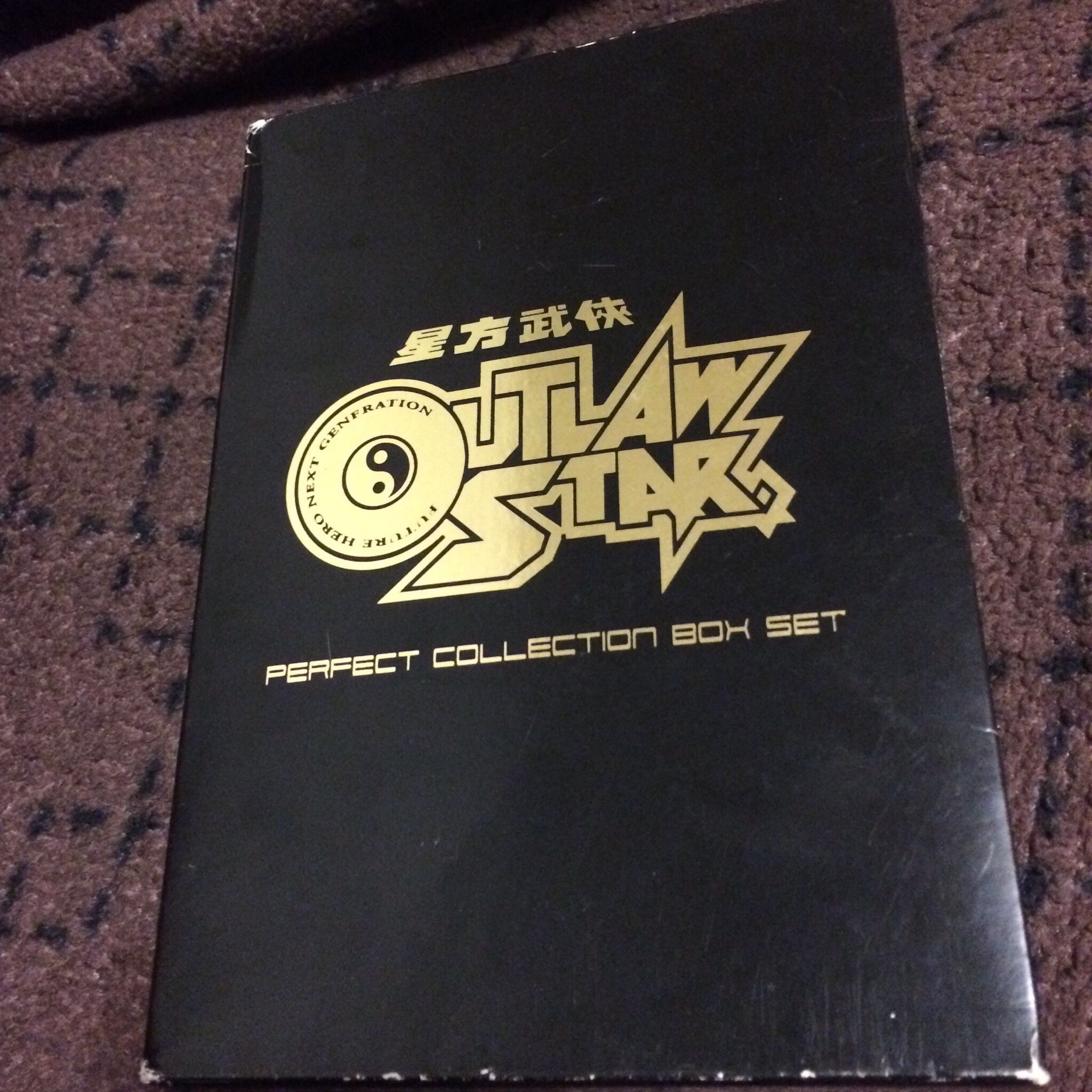Outlaw Star Boxed Set Anime