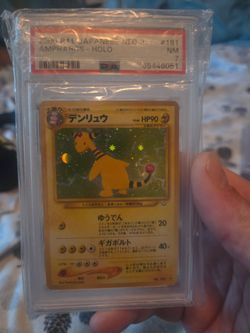 Japanese ampharos psa 7