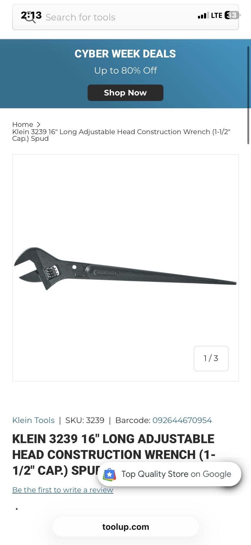 Klein Tool Spud Wrench