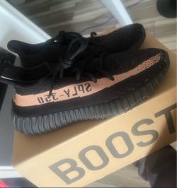 Adidas Yeezy Boost 350 V2 Copper