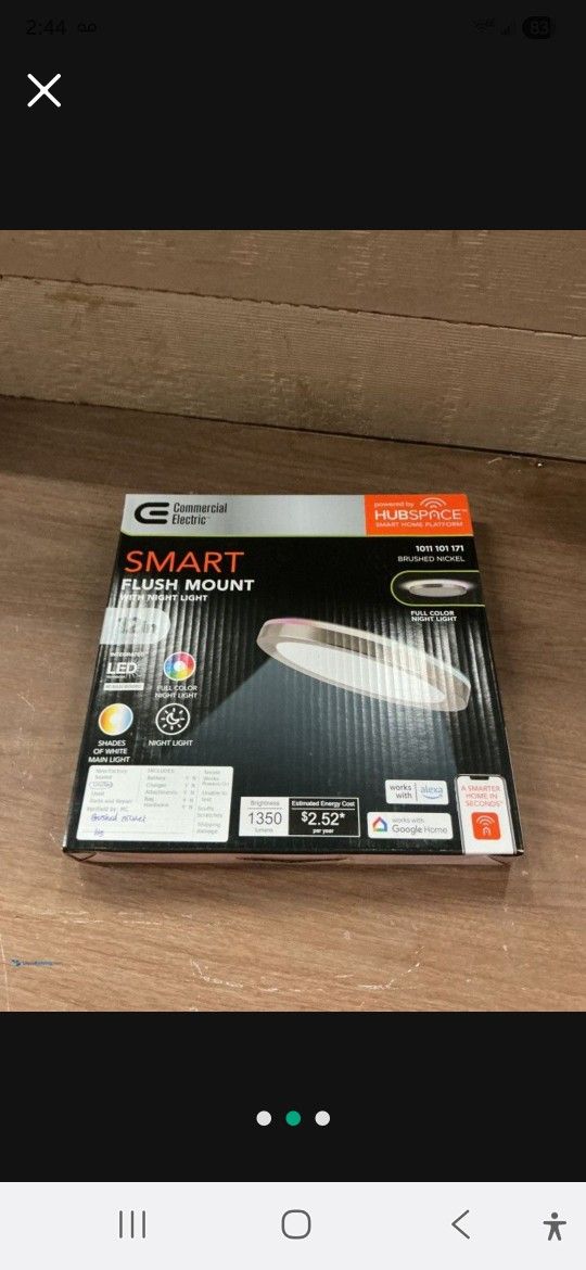 12" SMART Flush MOUNT LED