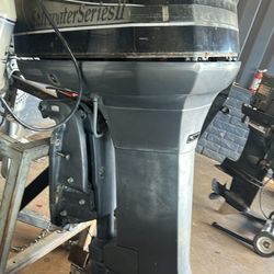 250 Hp Yamaha  2 Strokes   