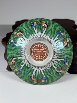 Antique  Chinese  porcelain  dish