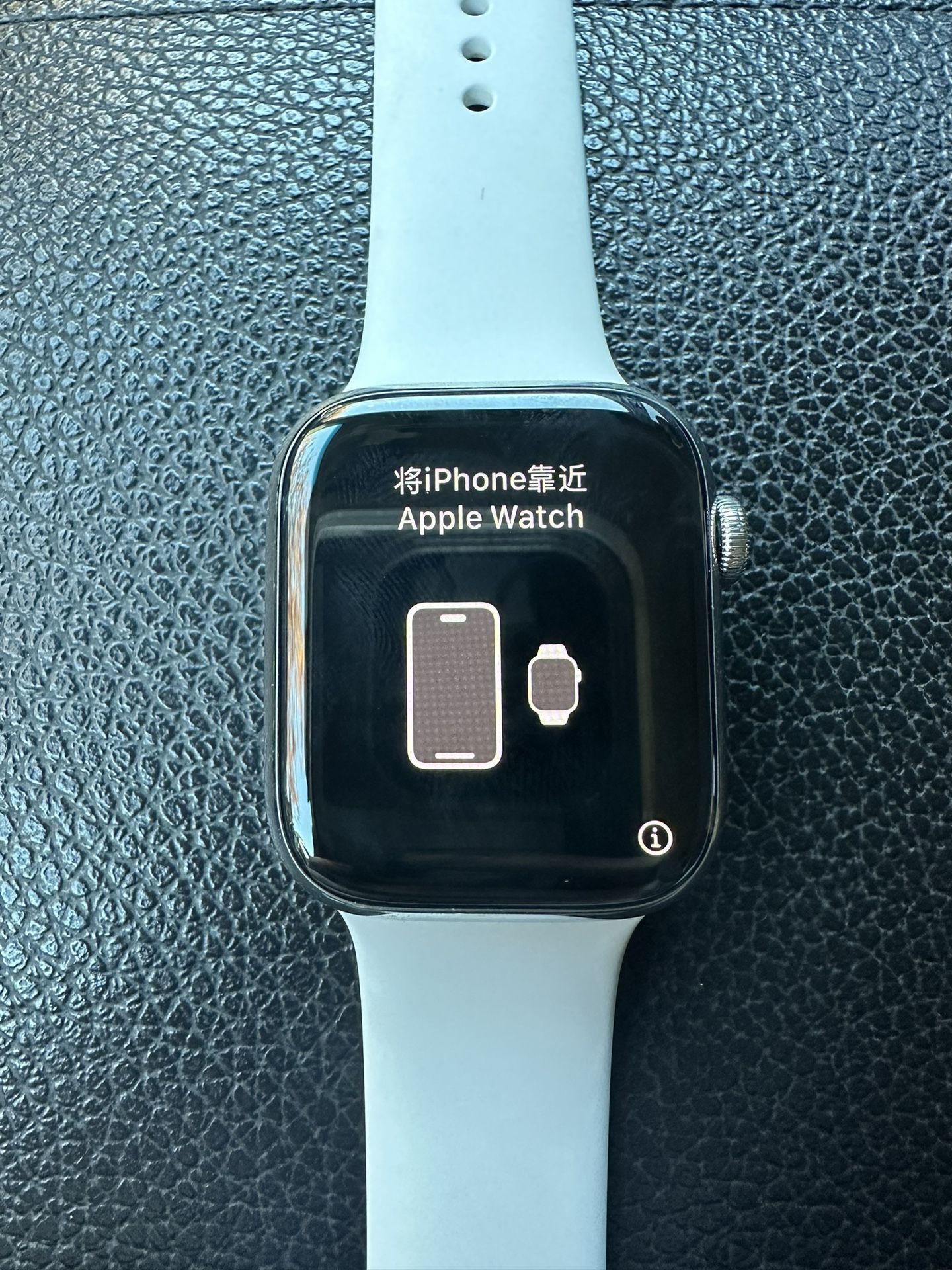 Apple Watch Series 8 GPS And Cellular Data