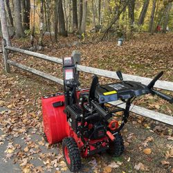 PowerSmart 21″ 212 cc Gas Snow Blower