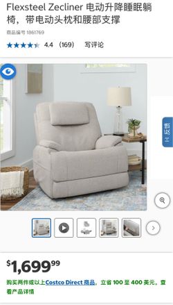 Flexsteel Zecliner Power Lift Sleep Recliner with Power Headrest and Lumbar