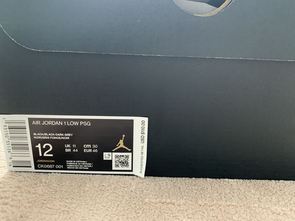 used jordans size 12