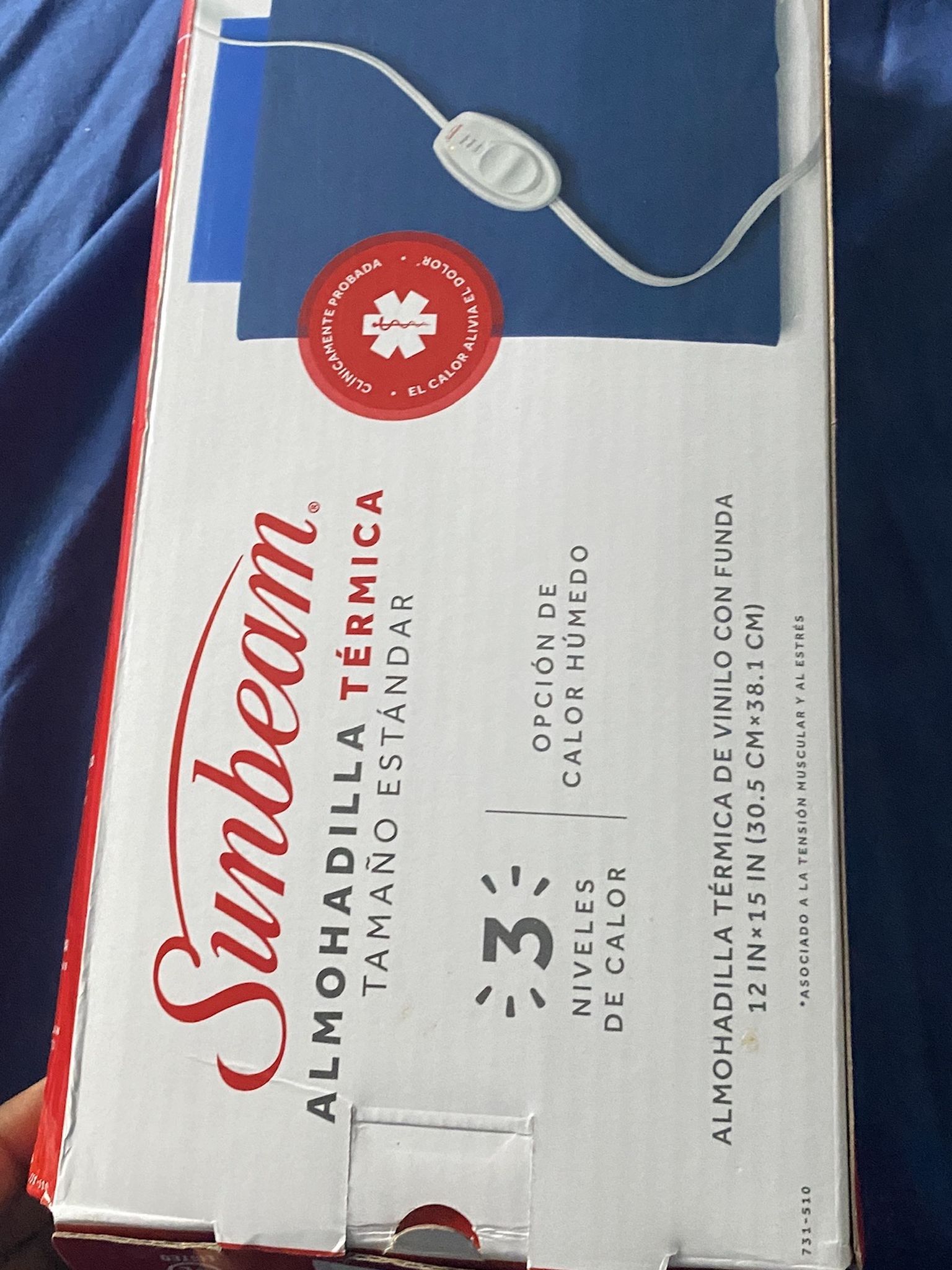 Heating Pad