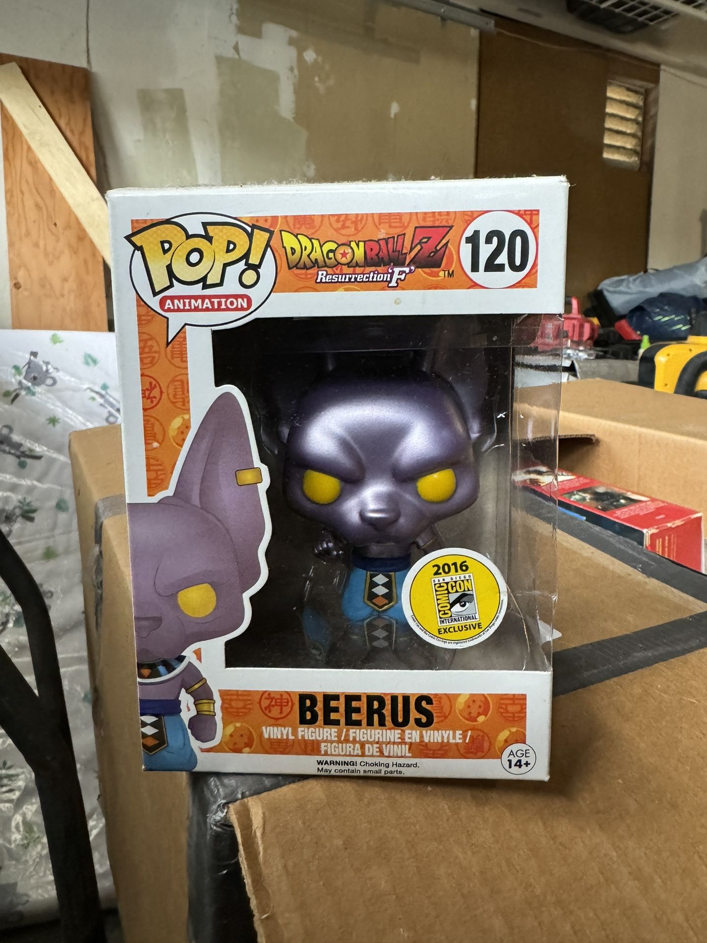 Beerus Pop 2016 Comic Con