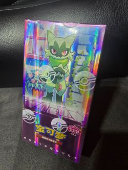 Pokemon Chinese Gem Pack 5 box