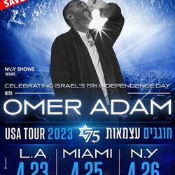 Omer Adam 