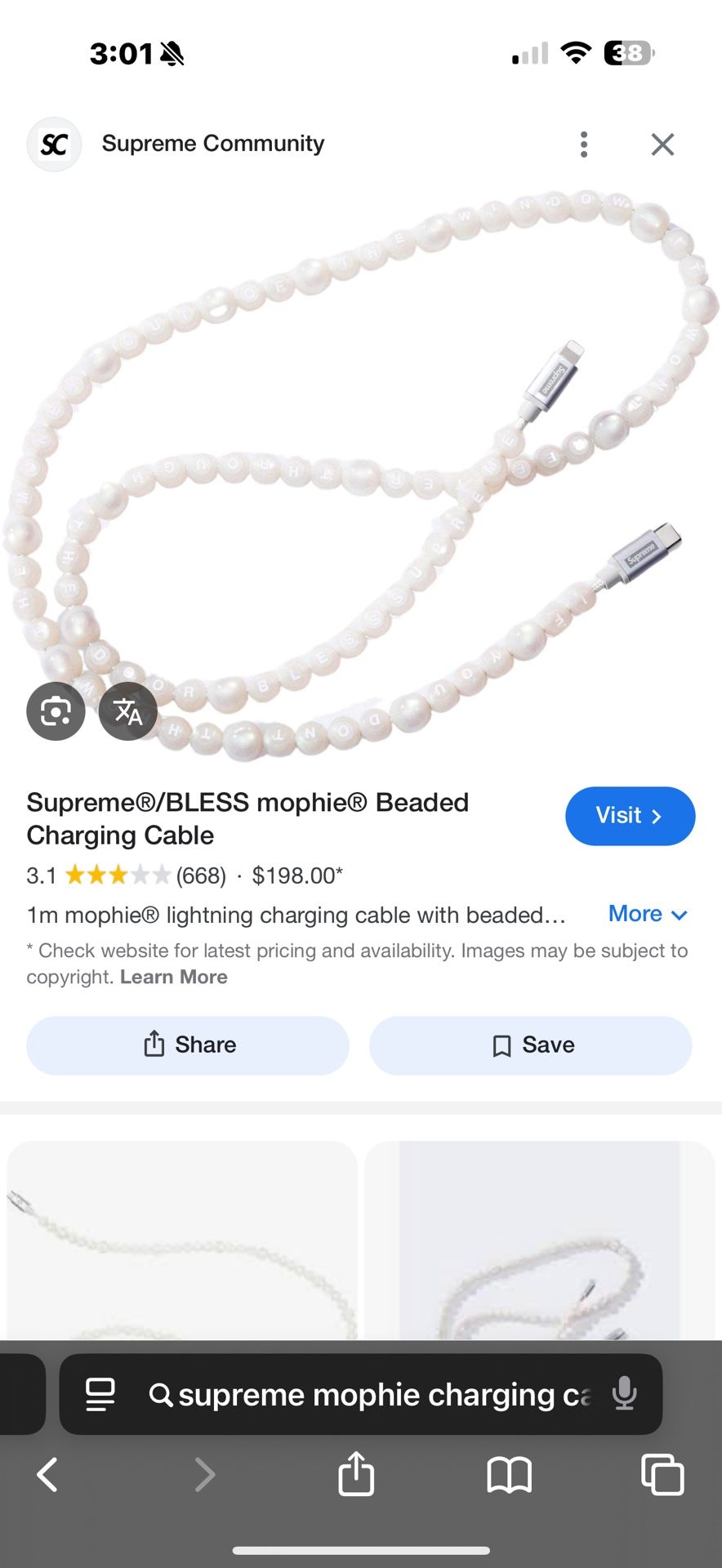 Supreme bless Mophie Beaded Charger Cable
