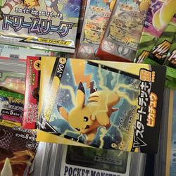 Pikachu Pokemon Deck 2020 Japan