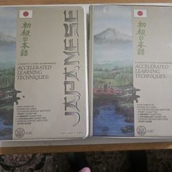 Learn Japanese 