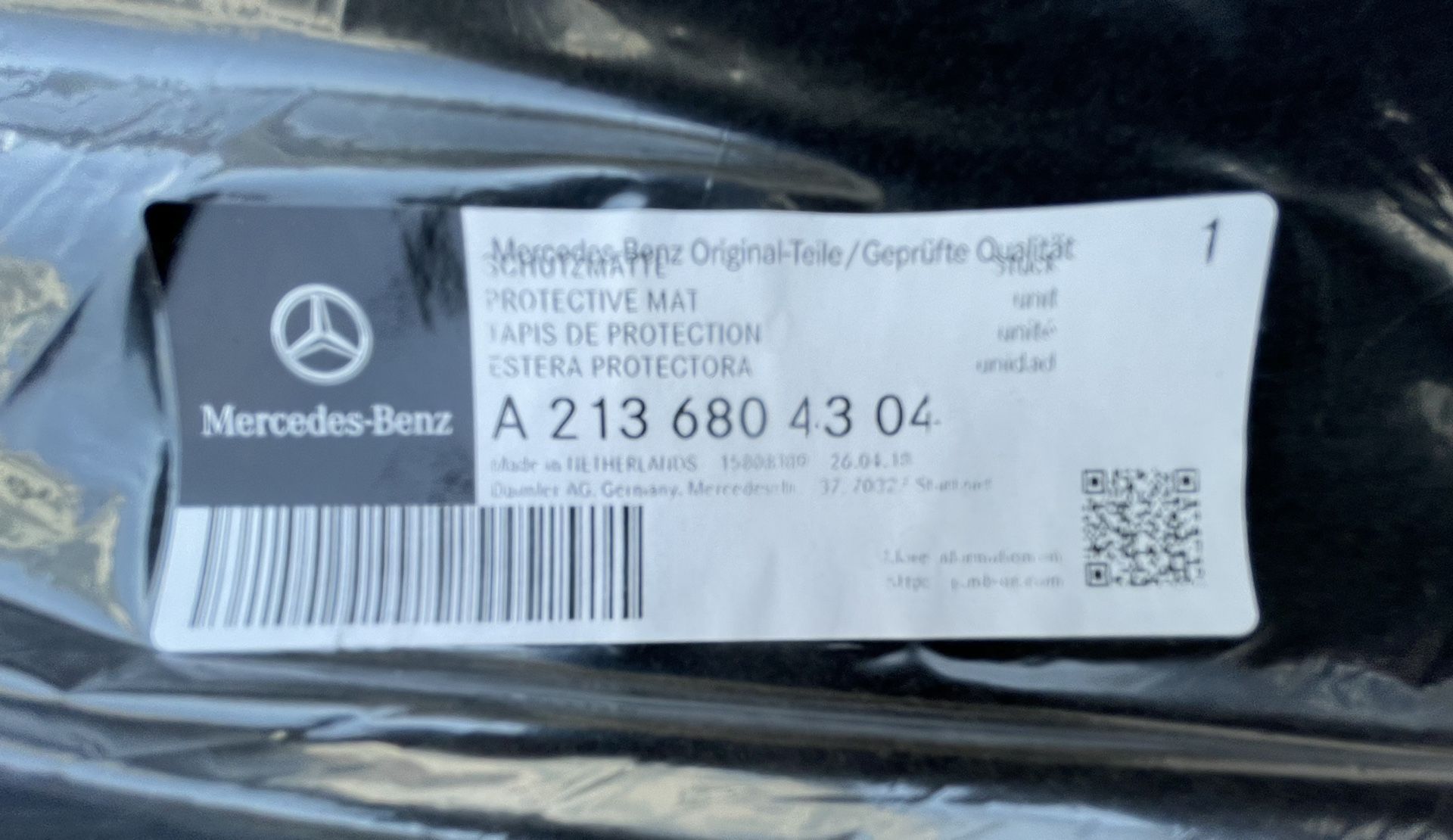 2017-2020 Mercedes E-Class Wagon Reversible Mat - (Part # 213-680-43-04)