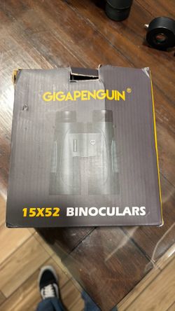 Binoculars