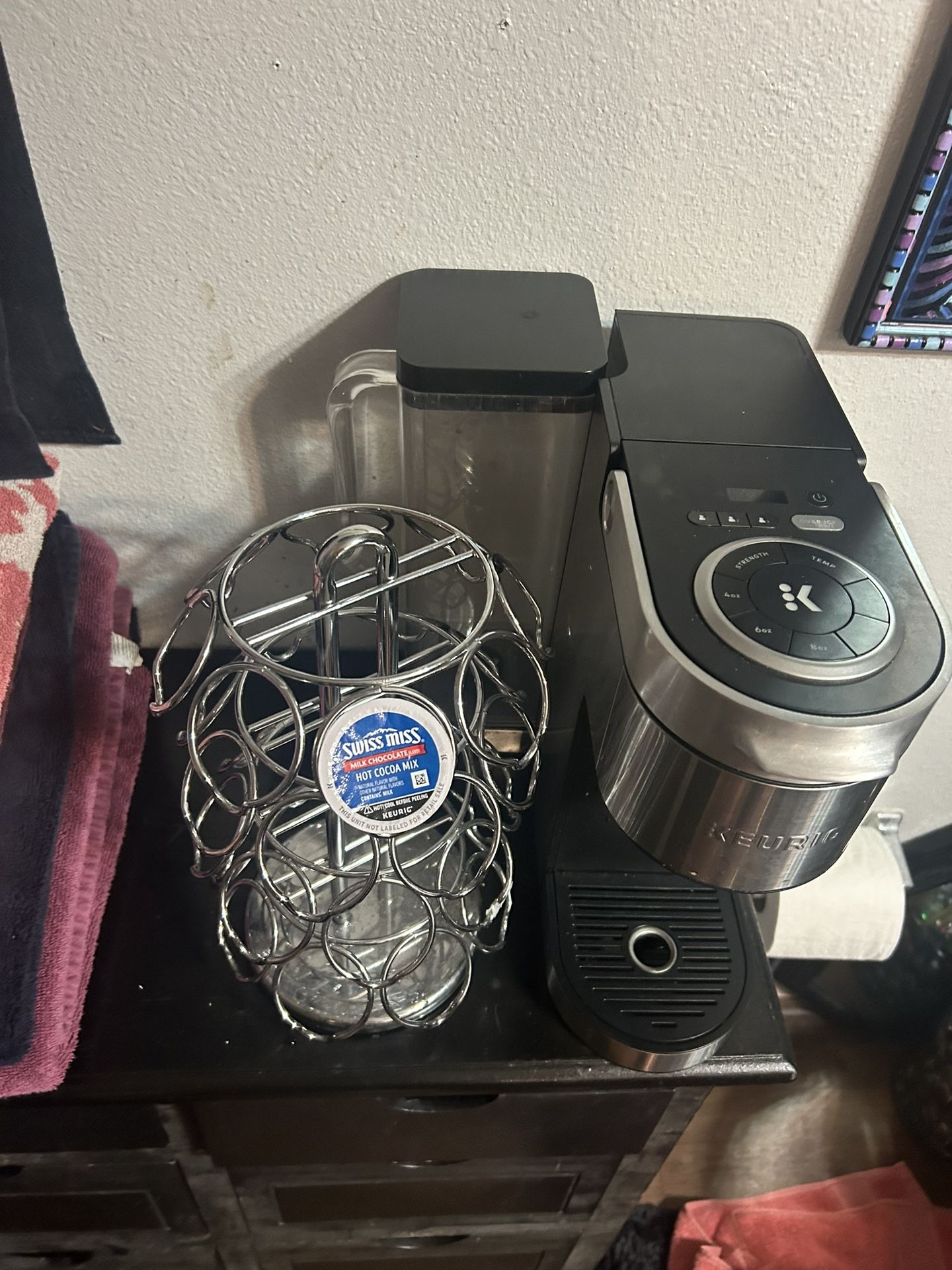 Keurig Coffee Maker