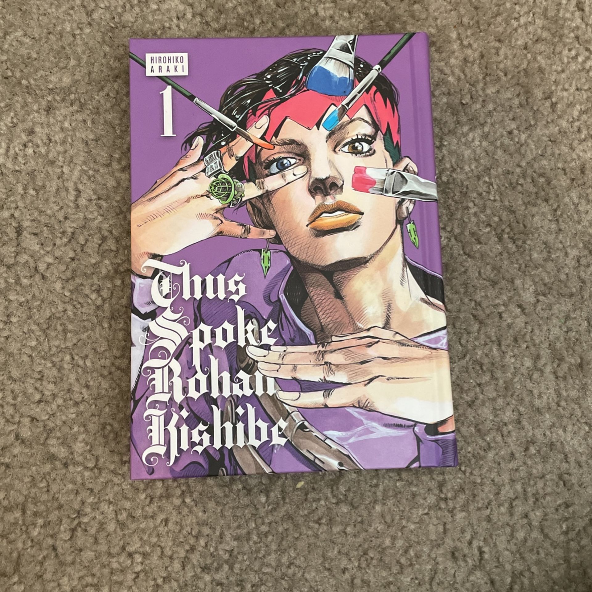 Thus Spoke Rohan Kishibe