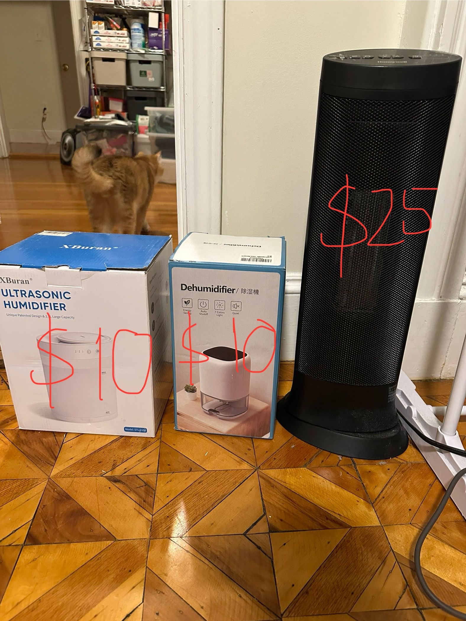 Moving Out Sell