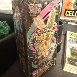 Pokemon Mega Dream Ex MZA Booster Box Mega Series 