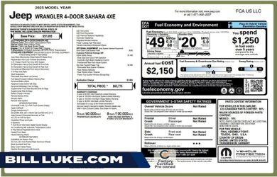 2025 Jeep Wrangler 4xe