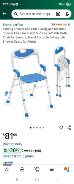 Shower Chair NEW